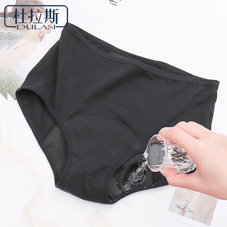 Classic Leakproof Women Menstrual Panties Breathable Fast Absorbent High Waist Girl Period Underwear DULASI